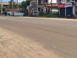Commercial Land for Sale. Colombo