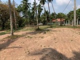 Land for Sale in Yagodamulla