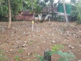 Land sale in Kurunegala