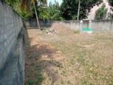 Valuable Land on Anderson Road Dehiwala for Sale