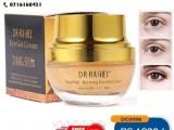 DR-Rashel Eye Gel Cream 24K Gold Collagen