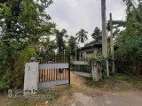 25 perches Land with half built house for selling