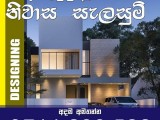 Thirasara constructions & developers