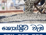 Thirasara constructions & developers