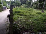 Land for selling from Minuwangoda,SriLanka