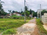 Land for selling from Kotugoda, Seeduwa,SriLanka