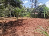 Land for sale in kirillawala