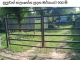 Land for selling from Thalahena ,SriLanka