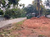Land for selling from Thalawathugoda ,SriLanka