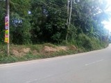 Land for Sale in Imaduwa