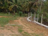LAND FOR SALE Kurunegala