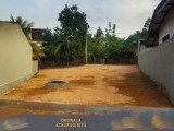 Land for selling from Athurugiriya ,SriLanka