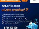 UK GURUGEDARA  Asian Lanka Courses for students