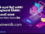 winwinlk.com -Online business