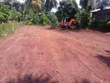 Land For Sale from Gampaha