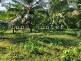 Land For Sale from Tangalla