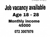 Island wide Job Vacancies for boys