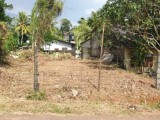 Land For Sale from Homagama