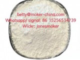 High yield cas 5449-12-7 bmk powder Diethyl(pheylacetyl)malonate