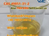 CAS 49851-31-2 Raw Material BMK Oil 20320-59-6