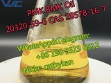 Ingredient Sell CAS 28578-16-7 PMK Oil