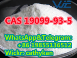 CAS 19099-93-5 Competitive Price 1-(Benzyloxycarbonyl)-4-piperidinone