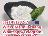Pharmaceutical Intermediates 2-Bromo-4'-methylpropiophenone cas1451-82-7