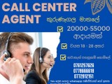 Call Center  Agent  JOB VACANCIES