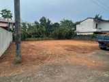 Land For Sale - Malabe (Behind SLIIT Campus)