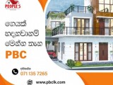 House contraction PBC