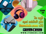 Itemads.com