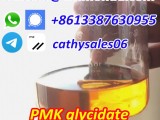 New PMK ethyl glycidate Oil 100% Safe Delivery PMK chemical Cas 28578-16-7 whatsApp:+8613387630955