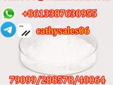Safety Delivery to Mexico, USA, CAS 288573-56-8/443998-65-0/79099-07-3 1-N-Boc-4-(Phenylamino) Piperidine Powder