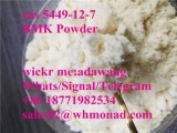 high yield of bmk powder cas 5449-12-7 good price and quickly delivery