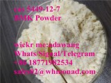 bmk powder cas 5449-12-7/20320-59-6 good price and quickly delivery