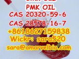 +8618627159838 High Yield BMK Ethyl Glycidate Oil CAS 20320-59-6 Hot in Canada/Australia with Fast Delivery