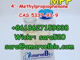 4'-Methylpropiophenone MPP CAS 5337-93-9 from China Top Supplier
