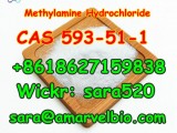 (Wickr: sara520)Methylamine Hydrochloride CAS 593-51-1 Manufacturer Supply