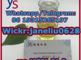 High Quality Low Price 2-Bromo-1-phenyl-1-pentanone CAS 49851-31-2