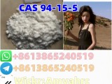 CAS 94-15-5 Dimethocaine