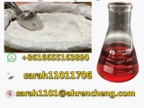 CAS 20320-59-6  diethyl 2-(2-phenylacetyl)propanedioate
