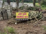 Land for sale with half built house from Diyagama