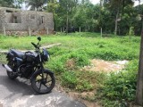 Land for sale from Ragama