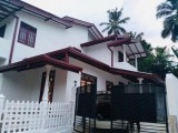 House for sale from Ganemulla