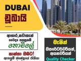 JOB VACANCIES FOR DUBAI