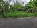 Land for sale from kottawa