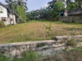 Land for sale from kottawa