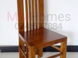 MM Homes Furniture chairs for sale