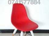 Chairs for sale from MM Home Products