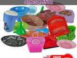 Household plastic items for sale
